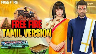 FREE FIRE in TAMIL VERSION 😱 GARENA FREE FIRE 😂 [upl. by Philipps]