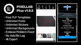 Pixellab Plus  Pixellab Plus mod apk [upl. by Anirahc208]