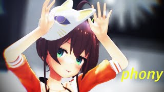 夏色まつりで「フォニイ」【MMDホロライブ】 [upl. by Akinihs385]