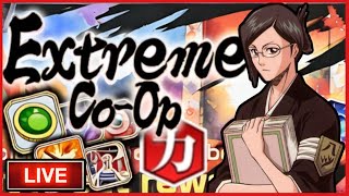 BORA EXTREME COOP  BLEACH BRAVE SOULS bleach bleachbravesouls [upl. by Ettenoj]