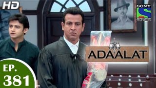 Adaalat  अदालत  Shiv Ka Shraap 2  Episode 381  14th December 2014 [upl. by Acyssej]