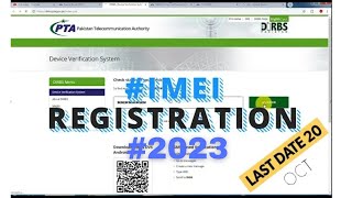 PTA Mobile Imei Registration and Verification Valid or compliant 2023 [upl. by Tnarg268]