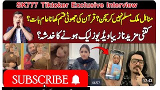 SK777 Latest Interview About Minahil Malik Claims  Minahil Malik Leaks  Latest Update [upl. by Onaimad778]