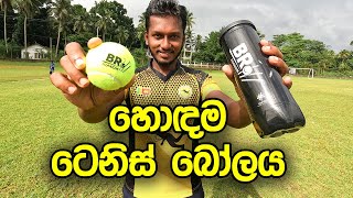 Best Tennis Ball  Fielding JayA [upl. by Chivers]