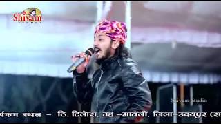 Chotu Singh Rawna Bhajan  MaaBaap ka Dil Na Dukha Superhit Latest Bhajan 2019 [upl. by Ardnaiek]