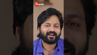 இதயம் Idhayam  EPI460  MonSat 130PM  Zee Tamil shorts ytshorts [upl. by Noach149]