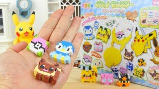 Pokemon Eraser Making Kit [upl. by Anneh842]