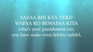 Yeh Jism Hai To Kya  Jism 2 Lyrics with English Translation Ali Azmat [upl. by Bella]