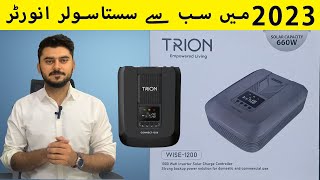 Trion UPS and Solar Inverter  Trion Wise series and Trion Connect Series  1000W and 1800W [upl. by Ennazus]