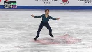 2018 Skate Canada Shoma UNO FS [upl. by Rettuc]