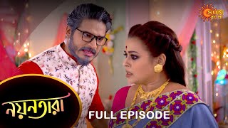 Nayantara  Full Episode  24 Dec 2021  Sun Bangla TV Serial  Bengali Serial [upl. by Ahsiekin]