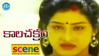 Kalachakram Movie Scenes  Dharmavarapu Subramanyam Rejects Raj kumars Marriage Chandra Mohan [upl. by Rafiq]