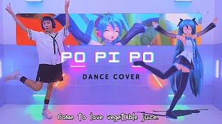 ぽっぴっぽー PoPiPo  Dance Cover  Dance with Miku [upl. by Omle]