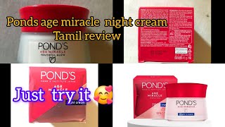 ponds age miracle night cream tamil review ponds night cream [upl. by Elbys264]