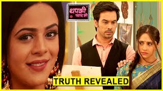 New Thapki TRUTH REVEALED In Front Of The Entire Family  Thapki Pyar Ki  TellyMasala [upl. by Rexer]