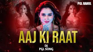 aajkiraatmajahindidjsong  viral hindi dj song djpglsong dj music hindi [upl. by Dnana501]