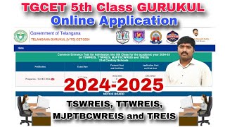 5th Class GURUKUL TGCET Online Application 2024TSWREIS TTWREIS MJPTBCWREIS TREIS [upl. by Mohr206]