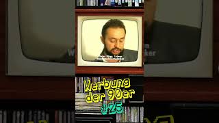 90er Werbung Teil 25  Calgon Tabs 90er Retro Fernsehen [upl. by Gabrielle]