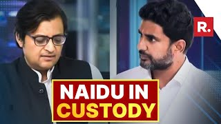 Corrupt People Have Put Chandrababu Naidu In Jail In False Case Nara Lokesh Tells Arnab  Exclusive [upl. by Marney]