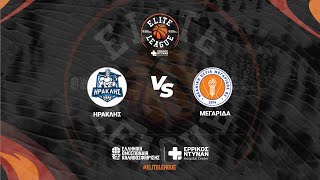 Elite League  Ηρακλής  Νεανική Εστία Μεγαρίδος  27012024 1700 [upl. by Ringe283]