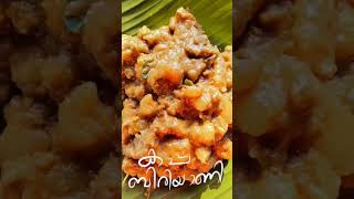 Kappa biriyani 🤤comedy shortvedio youtubeshorts love trending [upl. by Arima]