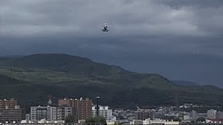 札幌の上空に浮かぶ人の姿 この写真は一体！？【HTBニュース】 [upl. by Ordnas680]