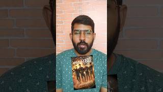 Goat Movie Review  படம் உண்மையாவே நல்லா இருக்கா  shorts ytshorts trending [upl. by Felicidad513]