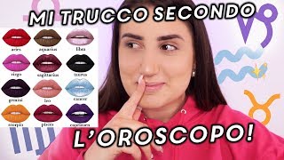 💫 MI TRUCCO COME IL MIO SEGNO ZODIACALE  CAPELLI  ✨♑️⭐️ [upl. by Neelra]