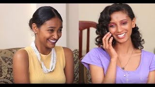 Alme Mneda new  Ethiopian Comedy 2018  Brotherly Sisterly 5 [upl. by Nich]