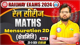 RRB Group D Maths Classes  Railway ALP Maths Class  Mensuration 2D  Railway Maths by Aakash Sir [upl. by Palmer]