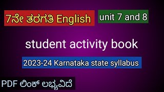 student activity book English 7th standard unit 7 and unit 8 answers learning outcome 7 8 lesso [upl. by Garrot]