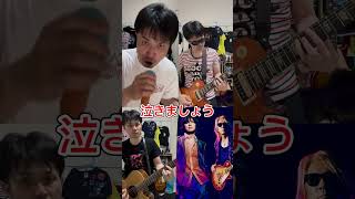 B’z36周年おめでとうございます🎉bz 36周年 [upl. by Primrose]