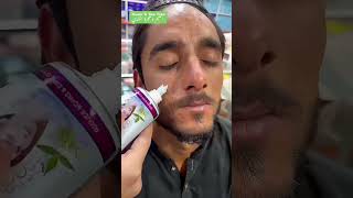 Glow amp Clean Acne Serum amp Tea Tree Face Wash ameenbeautytips [upl. by Sileas446]