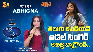 Telugu Indian Idol Season 3 Contestant Abhigna Yanaganti Background  Thaman  Karthik  S4 Media [upl. by Etnoved]