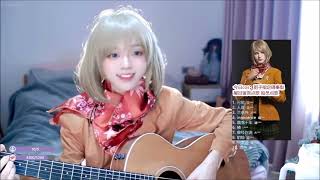 ♪ Parting Reluctantly GUITAR《舍不得》 cover by Ashley Graham [upl. by Carolin339]