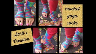 Yoga socks Crochet pattern freeHow To Crochet Yoga Socks [upl. by Clayborn]