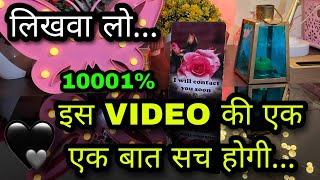 ↗️ WHATS COMING HISHER CURRENT TRUE FEELINGS CANDLE WAX READING HINDI TAROT READING TIMELESS NEW [upl. by Aicinad393]