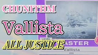 【CHUNITHM】「Vallista」MASTER AJ 【手元動画LUMINOUS】 [upl. by Merlina]