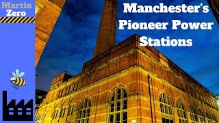 Manchesters Early Steam Power Stations [upl. by Aida455]