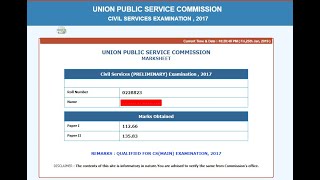 How To Check UPSC IAS PRE 2019 Marks  not qualified for mains [upl. by Niall]