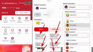 How to Reload Your Mobile Credits Using The Merchantrade money eWallet App  Bangladesh amp Myanmar [upl. by Eimareg]