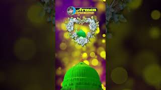 Ya Rasul Allah Ya Habib Allah [upl. by Zorine]