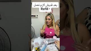 Refill gel  3082024  Maya waked [upl. by Iaoh649]