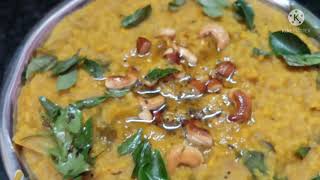 Kadambam Recipe Prasadam in Telugu Navaratri day 7 special 🙏🙏 [upl. by Noyk]