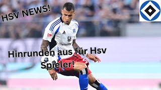 HSV News  Selke im Sommer weg [upl. by Alyhc]