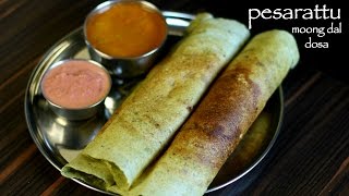 pesarattu recipe  moong dal dosa recipe  how to make pesarattu dosa [upl. by Whorton444]