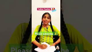 Tution wali Madam AC chala do comedy school students funny funnymoment funnycomment shorts [upl. by Siroved826]