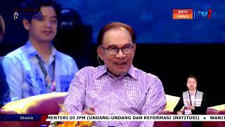 Anwar ulas kenyataan kita menang hari ini minyak turun [upl. by Obnukotalo]