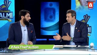 Ask The Pavilion  Karachi Kings vs Peshawar Zalmi  11 March 2024  A Sports HD [upl. by Branch]