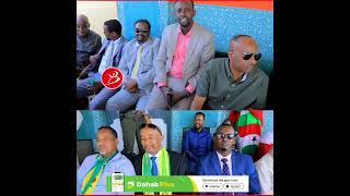 Madaxweyne Muse Buxuu U Shegey Reer Dacar Budhuq [upl. by Aika]